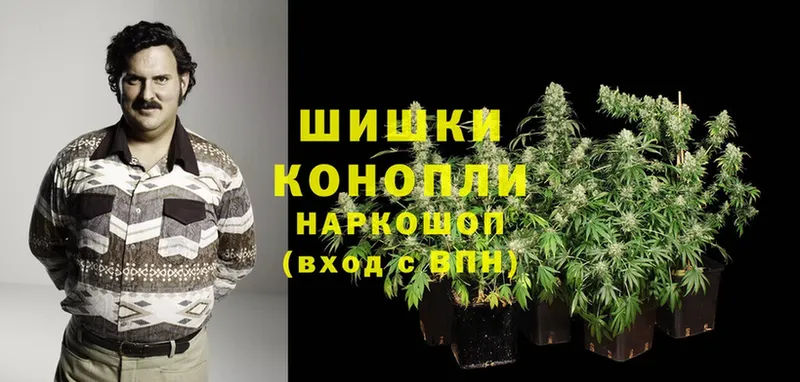 Канабис SATIVA & INDICA  Белорецк 